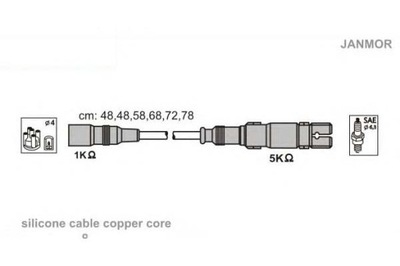 Janmor трубка. wys. nap. kpl. audi фото №1