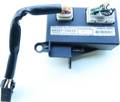 Модуль lexus ls 600h ls460 iv 07- фото №1