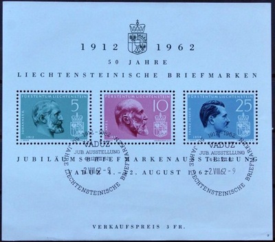 LIECHTENSTEIN - 1962 - WŁADCY KSIĘSTWA - KOPERTA FDC