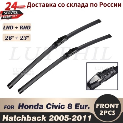 ПЕРЕДНЯ ЛИСТИ СКЛООЧИСНИКА DO HONDA CIVIC 8