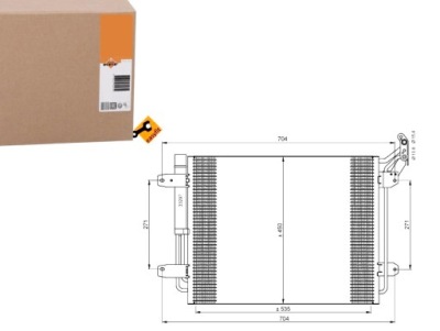 Nrf 35848 конденсатор, кондиционер фото №1
