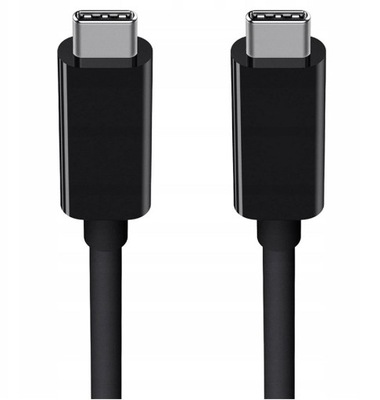 Kabel USB-C -> USB-C 0,25 M