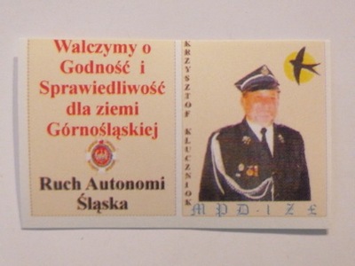 Poczta Miejska Doręczeniowa - znaczki reklamowe