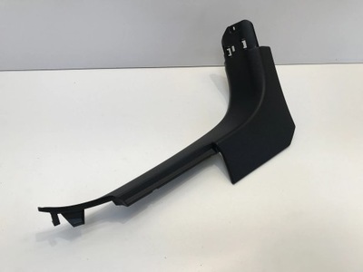 Citroen c4 iii e-c4 2022 защита порог перед правая 98334241zd фото №1