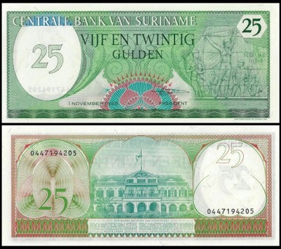 Surinam 25 Gulden 1985 P-127b UNC