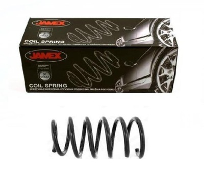 Пружина пружини ford focus c-max 2.0 tdci перед фото №1