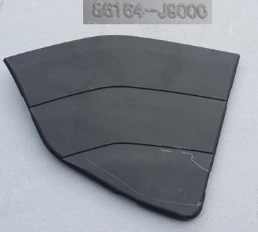 Захист заглушка ліва hyundai kona 86164-j9000 фото №1