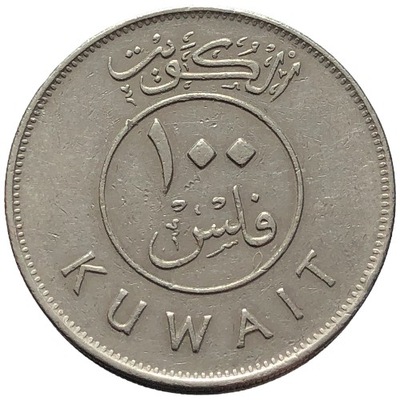 86981. Kuwejt - 100 filsów - 1990r.