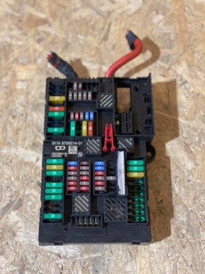 Коробка запобіжників розподільник напруги bmw x5 g05 x6 g06 8706214 фото №1