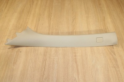 Захист стійка лівий перед jaguar xf x250 фото №1