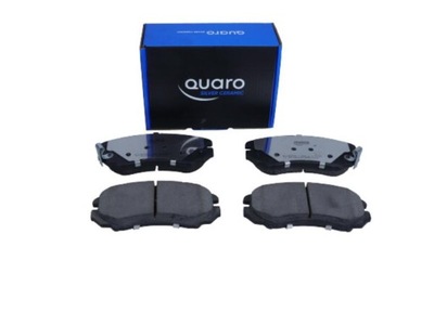 Quaro qp7928c набір гальмівних колодок гальмівних, гальма дискові фото №1