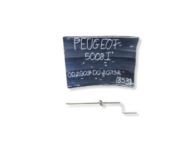 Трос ручка ручного peugeot 5008 i 09-13r фото №1