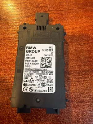 Bmw радар мертвого pola srr 4.0 5b551e4 фото №1