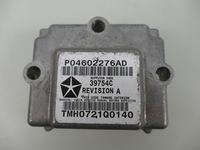 Chrysler sebring модуль дверь блок управления бортовой компьютер фото №1