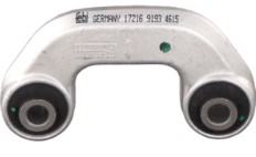 З'єднувач стабілізатора перед audi a8 95-02 фото №1