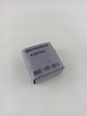 Wkładka słuchawki wojskowej MK-10-NO R-105