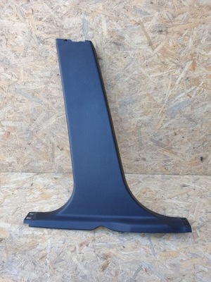 Ford mondeo mk4 защита стойка среднего фото №1