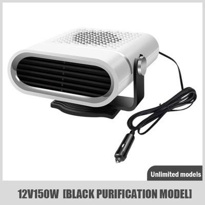 NAJLEPSZY SPRZEDAWCA HEATER AUTO ELECTRICAL SUSZARKA DO~8855  