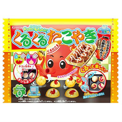 Kracie Popin Cookin DIY Kurukuru Takoyaki Kit