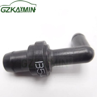 OEM MD183547 НОВЫЙ ТОП PCV VALVE FOR PICKUP MIT фото