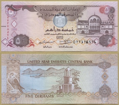 -- ZJEDNOCZONE EMIRATY 5 DIRHAMS 2017 P26d UNC