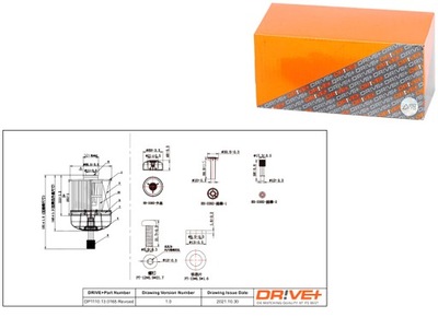 FILTRAS DEGALŲ NISSAN DIESEL 2.0 21- NV30 0 DRIVE+ 