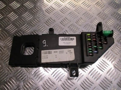 Коробка модуль bsi opel vectra c 2.2 direct 13223679 фото №1