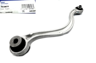 Рычаг задняя citroen c5 peugeot 407 508 правый delphi фото №1
