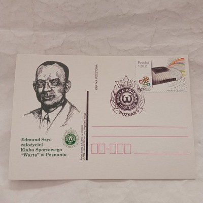 Kartka pocztowa Warta Poznań