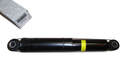 Амортизатор renault master iii задняя 562101568r org фото №1