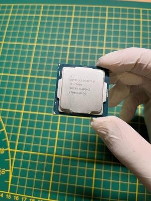 Procesor Intel i7-7700K 4 x 4,2 GHz gen. 7