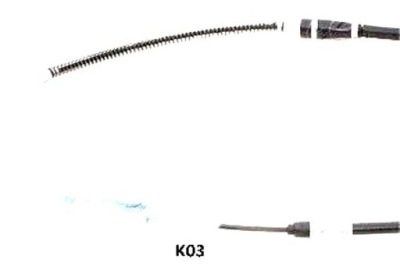 Japanparts трос ham. ручний. kia задня carnival 2,5 v фото №1