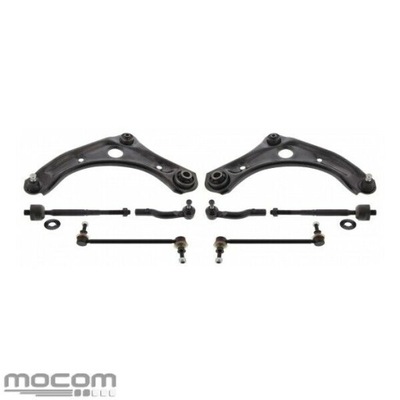 Важелі комплект підвіска nissan micra k13 фото №1