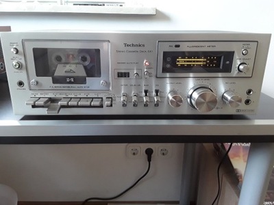 Magnetofon kasetowy Technics RS-641 srebrny