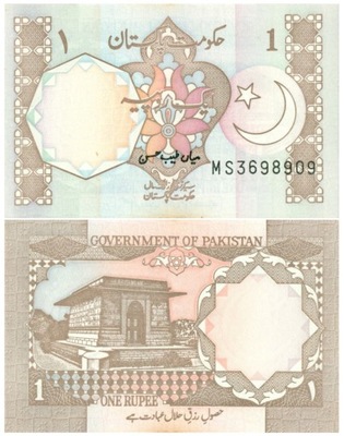 PAKISTAN 1 RUPII 1983 P-27m UNC