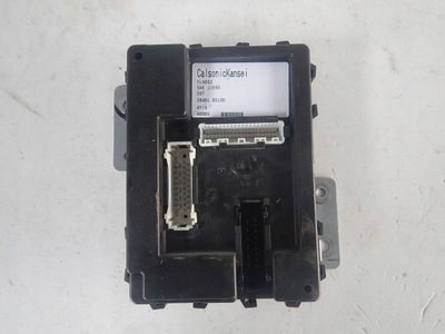 Nissan titan armada 04- модуль комфорту bcm фото №1