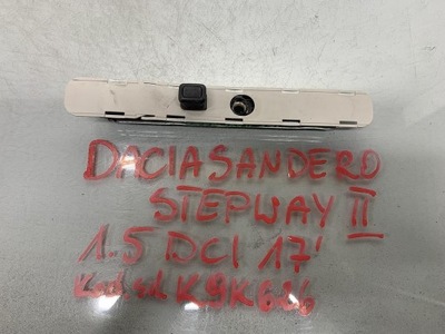 Регулювання висоти поперечина sandero ii stepway 44695r фото №1