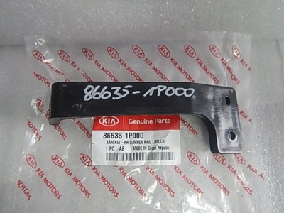 Kia venga кронштейн кронштейн бампера 86635-1p000 фото №1