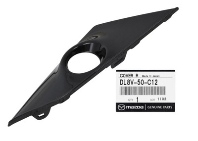 Рамка протитуманної фари права mazda cx-3 dl8v-50-c12 фото №1