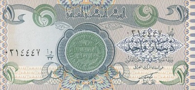 Irak - 1 Dinar- 1992 - P79 - St.1