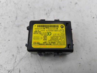 Hyundai i40 2012 модуль / блок управления иммобилайзер фото №1