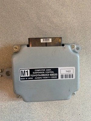 Lexus rx450h модуль блок управления подвеска фото №1