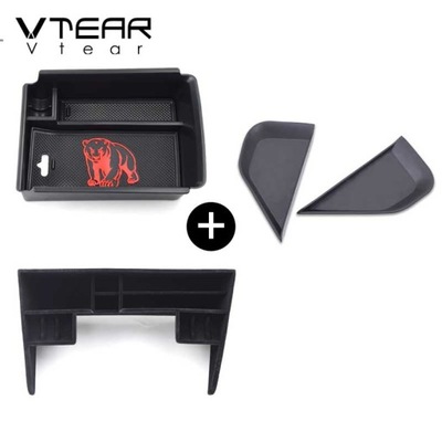 VTEAR FOR SKODA KODIAQ CONTAINER AUTO KONT  