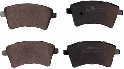 MAXGEAR КОЛОДКИ ГАЛЬМІВНІ 19-0899