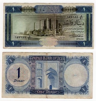 IRAK 1971 1 DINAR