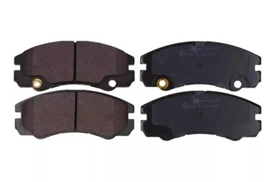 Тормозные колодки ham. opel p. frontera фото №1