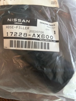 Шланг водяний nissan micra оригінальний номер 17228ax600 фото №1