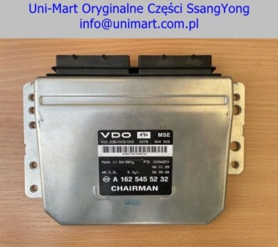 Модуль управляющий двигателя ssangyong chairman фото №1