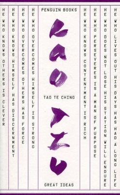 TAO TE CHING, TZU LAO