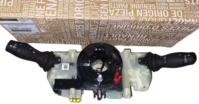 Новий оригінальний номер перемикач комбінований r master iii 2556700q0k фото №1